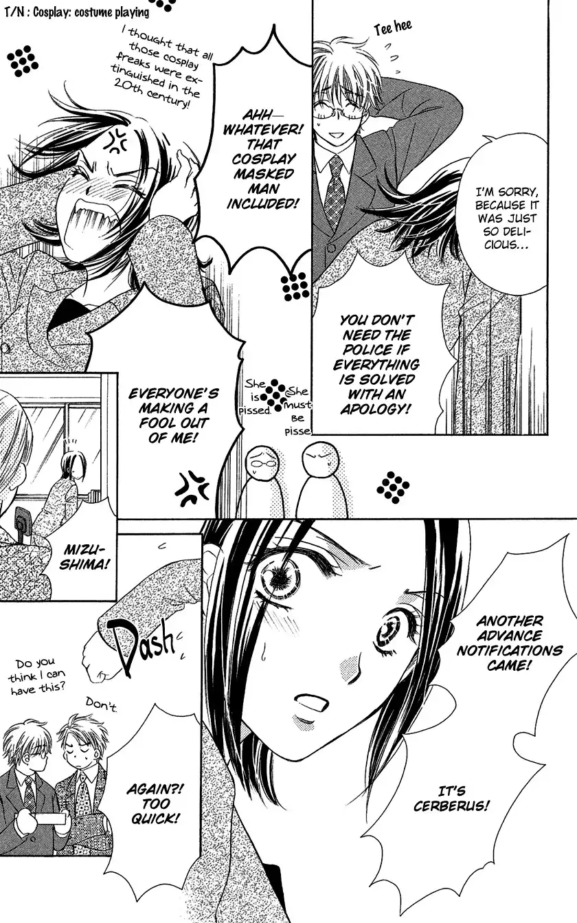Koisuru Heart de Taihoshite Chapter 1 19
